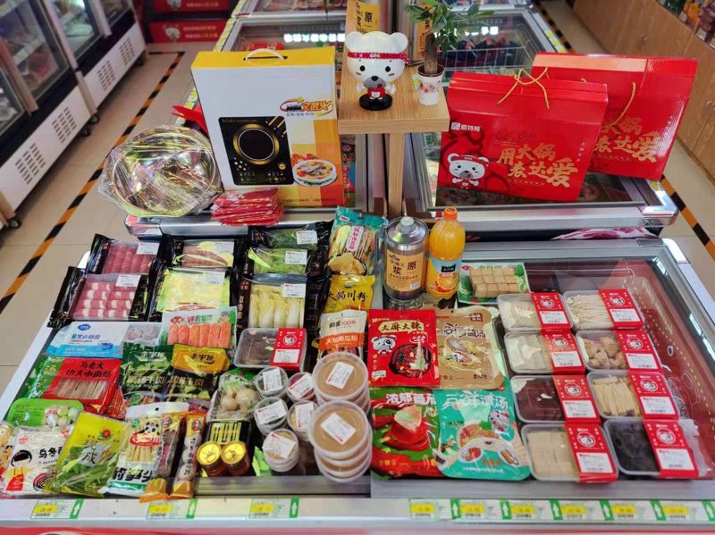 探寻美味之源:沈阳火锅食材超市的精彩
